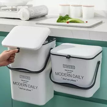 7/12L Wall Mounted Hanging Trash Bin Kitchen Garbage Container Recycling With Lid Household Cabinet Hanging Storage Trash Can