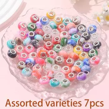 7/14/21 шт. европейских бусин-разделителей с крупными порами из смолы, случайный подбор цветов, серия очаровательных светлых бусин, принадлежности для изготовления ювелирных изделий из ожерелий и браслетов 7pcs