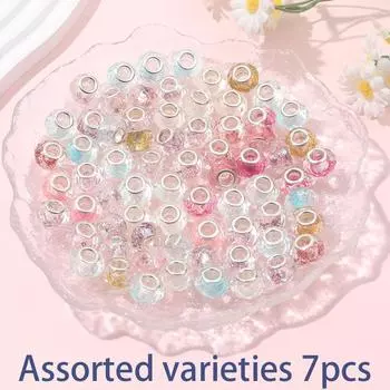 7/14/21 шт. смоляные бусины с крупными порами, бусины с интервалом, европейские декоративные бусины, ожерелье, серьги, браслет, ручная работа, производство ювелирных изделий 7pcs