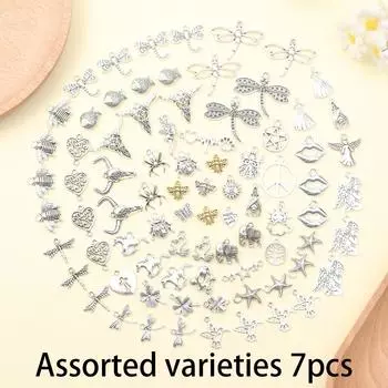 7/14/21 шт., сплав, материал, мульти-насекомое, кулон, стрекоза, ретро-подвеска в виде крыла насекомого, браслет на лодыжку, серьги своими руками для лета и пляжа 7pcs