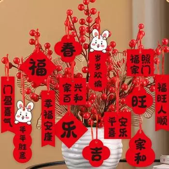 7/18 шт. Яркие цветные подвески в виде открытки в китайском стиле, привлекающие внимание. Нефритовый кролик посылает благословения B