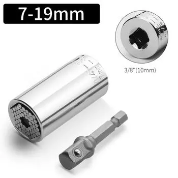 7-19mm Magic Socket Multi Purpose Wrench Extension Rod Electric Hand Drill Screw Tool Set Universal Socket Wrench Head Set