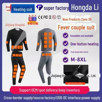 7.4 В USB-брюки с подогревом, 30 зонами, постоянной температурой, теплой бархатной подкладкой для осени и зимы 5V1W power bank short version, M