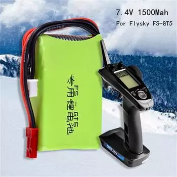 7.4v 1500mah 2S Lipo Battery запасная часть для передатчика FS-GT5 2.4G 6CH зелёный