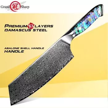 7,5-дюймовый кухонный нож из дамасской стали, японский нож из нержавеющей стали для нарезки овощей, рыбы, мяса, слайсера