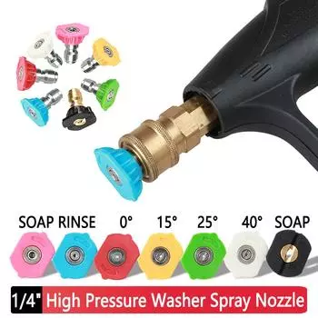 7/5 шт. 1/4 дюйма, распылительная насадка для мойки высокого давления автомобиля, наконечник 5000 фунтов на кв. дюйм 0, 15, 25, 40, 60 градусов, распылительная насадка для полива