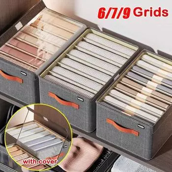7/6/9 сетки-органайзер для гардероба, одежда, джинсы, брюки, рубашки, ящик для хранения, складной пылезащитный ящик с крышкой, складной ящик для хранения(1PC) 6 grids серый