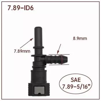 7.89 ID6 Шланг топливной магистрали PA12 Пластиковый соединитель трубы Автоаксессуары Соединитель шланга 3