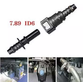 7,89 мм ID6 автомобильный топливный шланг соединительная муфта быстроразъемный соединитель коленчатый нейлоновый адаптер масляной трубы шланговый соединитель
