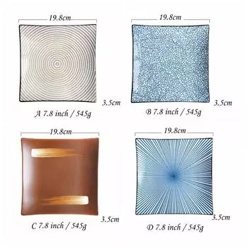7,8-дюймовая квадратная обеденная тарелка, японские блюда для закусок, керамическая сервировочная тарелка, столовая посуда, блюда для риса, чайное блюдце, подходит для микроволновой печи