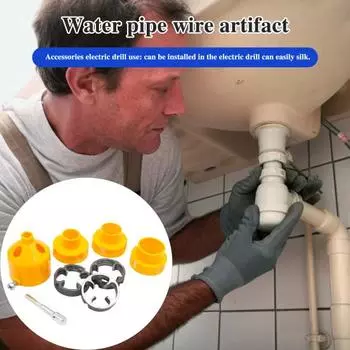 7/8 шт./комплект электрических дрелей для труб с резьбонарезным набором с 3 размерами плашек, профессиональная электрическая дрель, совместимая с ПВХ водопроводными трубами, резьбонарезные инструменты