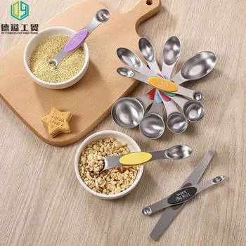 7/8 шт./набор с цветной коробкой, мерная ложка с двумя головками, набор мерных ложек с делениями, ложка для приправ