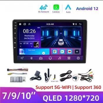 7/9/10 2 Din Android12 автомагнитола мультимедиа видео универсальная стереосистема Carplay gps для Volkswagen Nissan Hyundai Kia toyota
