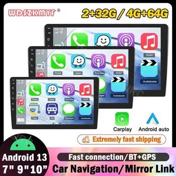 7 9 10 2Din автомобильный радиоприемник Android 13 Android auto беспроводной Carplay WIFI GPS автомобильный аудиоплеер автомобильный мультимедийный проигрыватель MP5 плеер