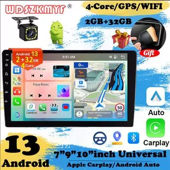 7 /9 /10 автомобильный радиоприемник Android 13 Androidauto Carplay WIFI GPS автомобильный аудиоплеер автомобильный мультимедийный проигрыватель для Hyundai Nissan Toyota Kia