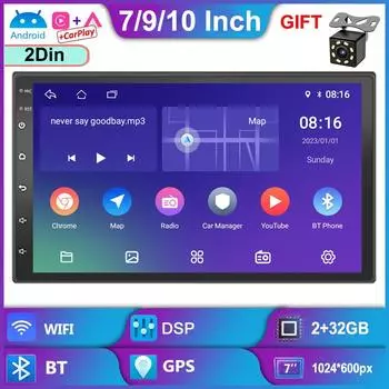 7/9/10 дюймов 2 Din Android автомобильное радио мультимедийный видеоплеер универсальное стерео радио GPS для Volkswagen Nissan Hyundai Kia Toyota 7Inch чёрный