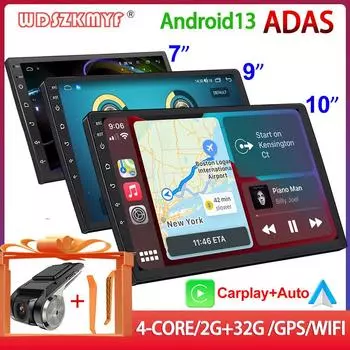 7 9 10 дюймов беспроводной Apple Carplay Android Auto 2 Din автомобильный радиоприемник GPS BT автомобильный мультимедийный стереоприемник камера заднего вида ADAS E-dog