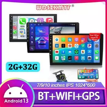 7 9 10 дюймов GPS 2 din Радио Стерео Ресивер Плеер Android13 2G+32G беспроводной CarPlay Android Auto WIFI Радио Мультимедийный Плеер
