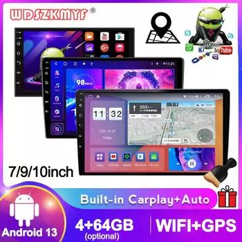 7/9/10 дюймов Универсальный Android 13 Автомобильный Радиоприемник 64G Авторадио Android 2 Din Автомобильный Радиоприемник GPS BT Центральный Мультимедиа Интеллектуальные автомобильные системы