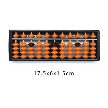 7/9/11/13/15/17 Разрядные счеты Стандартные счеты Коричневые костяшки Соробан Калькулятор Инструмент для счета Математика Начинающие Вычислительные игрушки