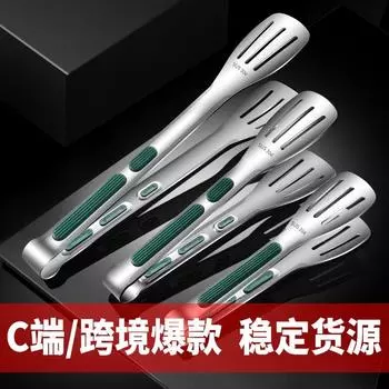 7/9/12 дюймов 304 нержавеющая сталь зажим для еды барбекю гриль стейк зажим для еды силиконовая нескользящая ручка щипцы для хлеба вечеринка кухонные принадлежности