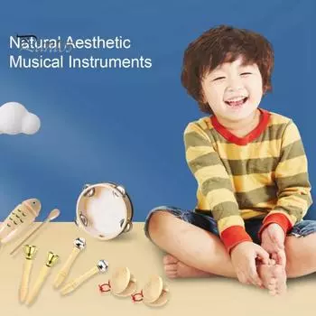7/9/13 шт./комплект детский музыкальный инструмент набор деревянные маракасы кастаньеты кларнет тамбурин треугольник для малышей мальчиков девочек образовательный ударный инструмент 7pcs