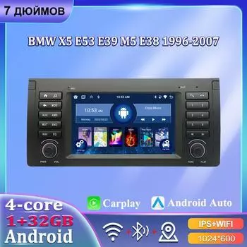 7 автомобильный радиоприемник Android Carplay для BMW X5 E53 E39 M5 E38 1996-2007 автомобильный мультимедийный плеер Авторадио 1+32 ГБ чёрный