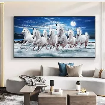7 белых бегущих лошадей, картина на холсте, постеры с животными и принты, современные настенные художественные картины для гостиной, домашний декор, без рамки 21*30cm