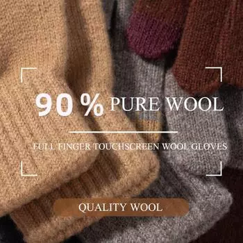 7-цветные 90% чистая шерсть зимние мужские новые шерстяные перчатки, теплые и сенсорные спортивные, для езды на велосипеде на открытом воздухе, холодостойкие вязаные перчатки 23*11.5cm