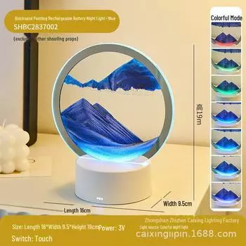 7-цветный светодиодный ночник Quicksand - акриловый 3D настольный подарок с таймером battery compartment синий