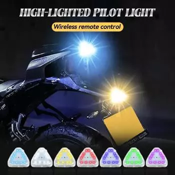 7 цветов автомобильный светодиодный фонарик стробоскопический фонарь предупреждение о столкновении беспроводной пульт дистанционного управления навигационные огни для автомобиля велосипеда