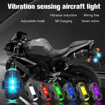 7 цветов Дрон стробоскоп USB светодиодный велосипед для предотвращения столкновений мини сигнальный фонарь