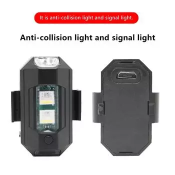 7 цветов Drone Strobe Light USB LED Anti Collision LED Мотоциклетные предупреждающие огни