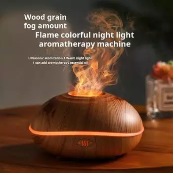 7 цветов Fire Flame Wood grain ароматерапевтический аппарат увлажнитель воздуха Aroma Diffuser Air Ultrasonic Mist Maker Fogger Aroma