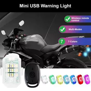 7 цветов мигающая лампа Универсальный мини USB светодиодный ночник мигающий свет наружные предупреждающие огни индикаторная лампа беспроводной пульт дистанционного управления 1 light NO RC