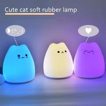 7 цветов, мягкий милый ночник в виде кошки, лампа для котенка, подарок на день рождения для детей, малышей и подростков, силиконовый ночник Kawaii, декор детской комнаты