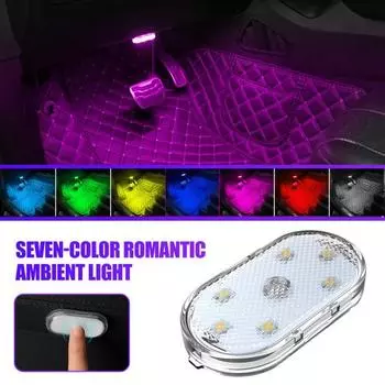 7 цветов RGB автомобильный окружающий свет пробивая бесплатный самоклеящийся магнитный всасывающий сенсорный переключатель USB перезаряжаемый автомобильный свет A синий