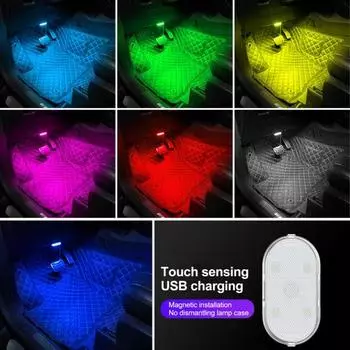 7 цветов RGB Light Автомобильный самоклеящийся магнитный сенсорный переключатель без перфорации на всасывании B разноцветный