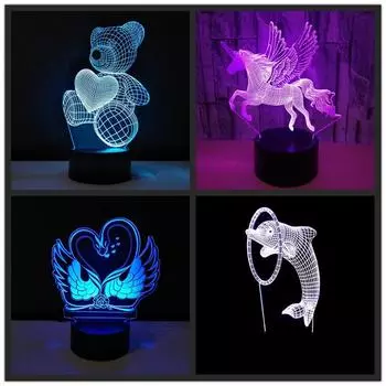 7 цветов, сменная ночная лампа для детской спальни, ночная лампа, 3D иллюзия, детский подарок на день рождения