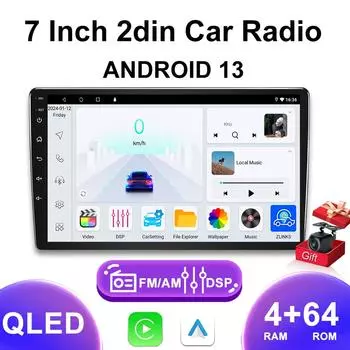 7 дюймов 2 din Универсальный Android 6G 128G Автомобильный радиоприемник Мультимедийный видеоплеер DSP Wi-Fi GPS FM Bluetooth QLED Стерео MP5-плеер