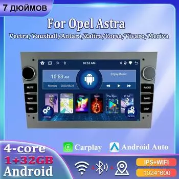 7 дюймов автомобильный радиоприемник Android Carplay для Opel Vauxhall Astra Antara Meriva Vivaro Combo Signum Vectra Corsa автомобильный мультимедийный плеер авторадио 1 + 32 ГБ чёрный