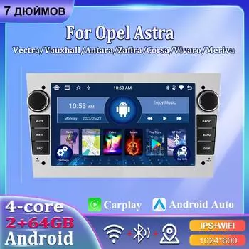 7 дюймов автомобильный радиоприемник Android Carplay для Opel Vauxhall Astra Antara Meriva Vivaro Combo Signum Vectra Corsa автомобильный мультимедийный плеер авторадио 2 + 64 ГБ 1+32GB чёрный