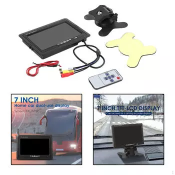 7 дюймов ЖК-дисплей сзади, монитор помощи при движении задним ходом для внедорожников without Camera