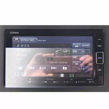 7-дюймовая автомобильная навигационная пленка защитная пленка 2 шт VXM-235Ci VXM-225Ci VXM-234VFi VXM-224VFi против царапин и пятен