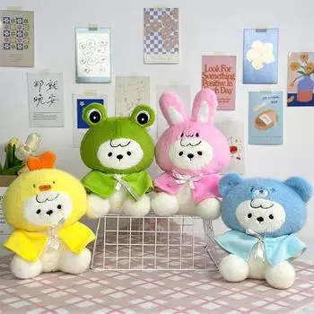 7-дюймовая кукла-машина, подушка-медведь, кролик, плюшевая кукла, детский подарок на день рождения, плюшевая игрушка 21Cm (color mix and match)