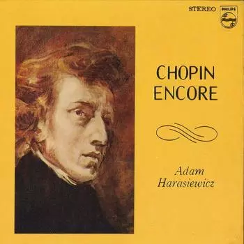 7-дюймовая пластинка ADAM HACHVICH - Saka Re No Kyoku, Chopin Best SFX3510 PHILIPS - Япония Классика