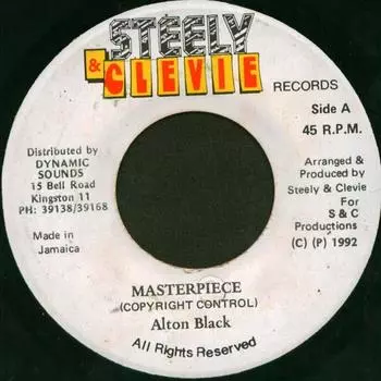 7-дюймовая пластинка ALTON BLACK - Шедевр НИКАКОЙ Steely & Clevie 1992 Ямайка Регги, Ска и Даб Б/У