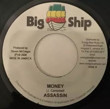 7-дюймовая пластинка ASSASSIN / BRAMMA - Money / Whoa NONE Big Ship 2008 Ямайка Регги, Ска и Даб Б/У
