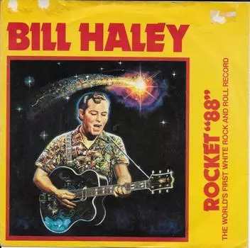 7-дюймовая пластинка BILL HALEY & THE SADDLEMEN - Rocket 88 TU103 Thumbs Up Recor 1981 UK Рок Б/У
