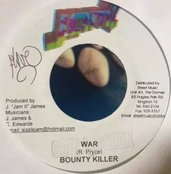 7-дюймовая пластинка BOUNTY KILLER - War NONE Jam 2 Production Ямайский регги, ска и даб Б/У